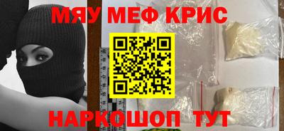 apvp Апшеронск