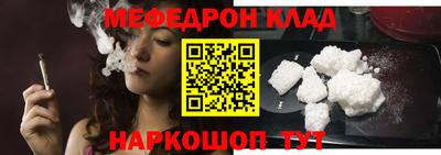 MDMA Premium VHQ Апрелевка