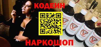 apvp Апшеронск