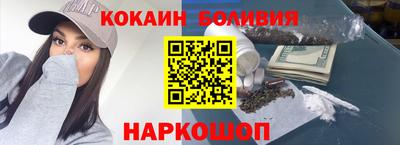 MDMA Premium VHQ Апрелевка