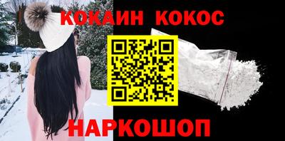 амф Аргун