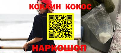 apvp Апшеронск