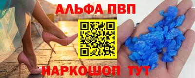 амф Аргун