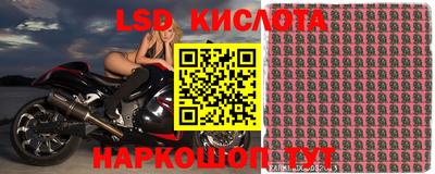 MDMA Premium VHQ Апрелевка