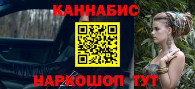 MDMA Premium VHQ Апрелевка