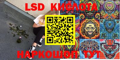 MDMA Premium VHQ Апрелевка