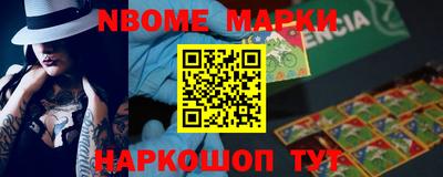 MDMA Premium VHQ Апрелевка