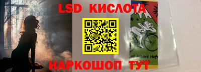 амф Аргун