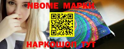 MDMA Premium VHQ Апрелевка