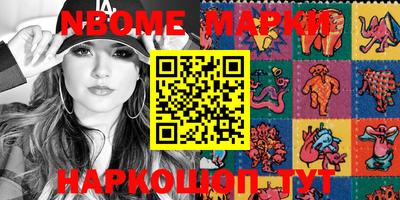 MDMA Premium VHQ Апрелевка