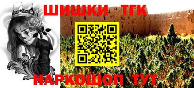 амф Аргун