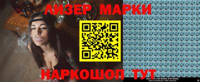 амф Аргун