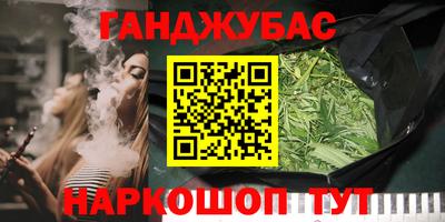 apvp Апшеронск