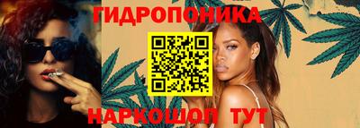 MDMA Premium VHQ Апрелевка