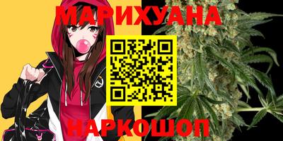 амф Аргун