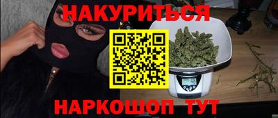 apvp Апшеронск
