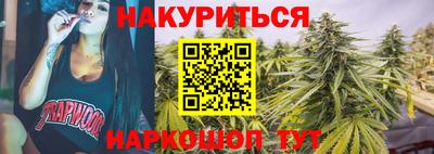 a pvp Волжск