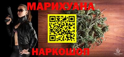 apvp Апшеронск
