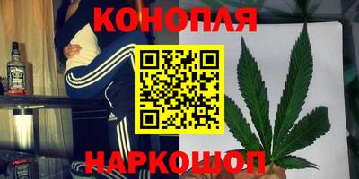 MDMA Premium VHQ Апрелевка