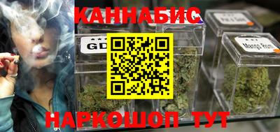 apvp Апшеронск
