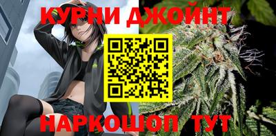 амф Аргун