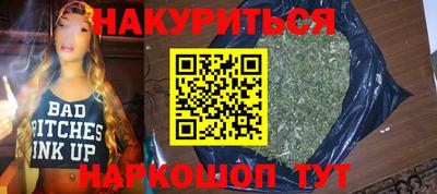 амф Аргун