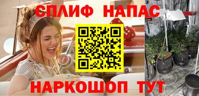амф Аргун