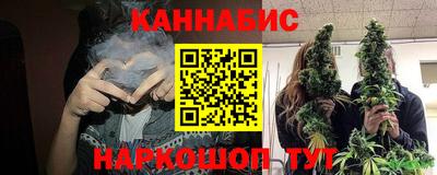 амф Аргун