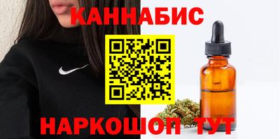 амф Аргун