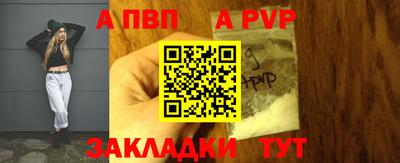 MDMA Premium VHQ Апрелевка
