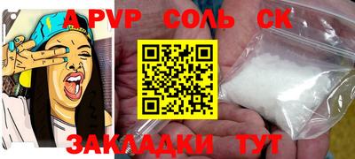 MDMA Premium VHQ Апрелевка