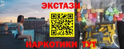 apvp Апшеронск