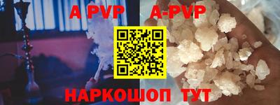 MDMA Premium VHQ Апрелевка