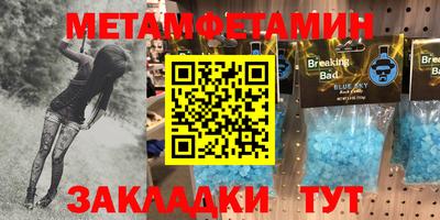 MDMA Premium VHQ Апрелевка