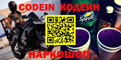 apvp Апшеронск