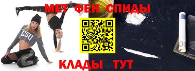 MDMA Premium VHQ Апрелевка