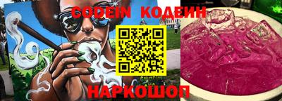 MDMA Premium VHQ Апрелевка