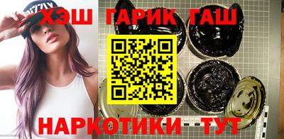 амф Аргун