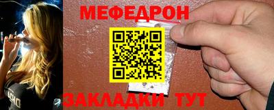 apvp Апшеронск