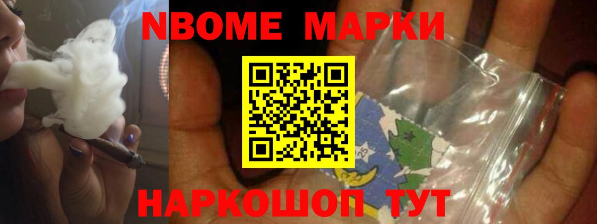 Лсд 25 экстази кислота Бор